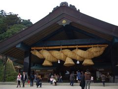 サンライズ出雲でいく！松江・出雲＆玉造温泉の旅　?日目・?日目