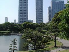 築地市場と浜離宮散策・・・?浜離宮恩賜庭園散策