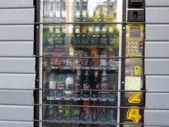 ローマでドリンクの自動販売機発見！