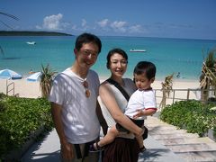 2004年9月　初めての沖縄～宮古島～　5日目　帰路へ。