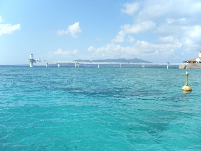 初めての沖縄旅行でしたが...観光や食事など楽しく過ごすことができました。