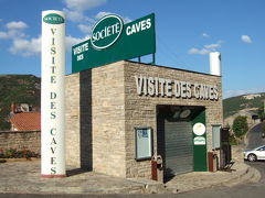 フランスの田舎：ドライブ旅行記 -28- ～ロックフォール編～