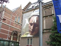 My own private... Netherlands　１．RIJKSMUSEUM