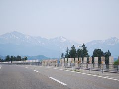 関越自動車道からの風景?長岡～越後湯沢