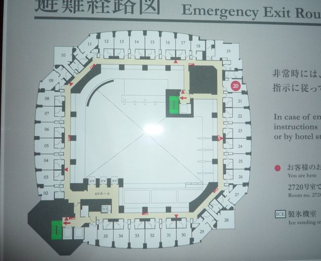 ストリングスホテル東京インターコンチネンタル<br /><br />「プレミア・バスビューの客室」<br />一度宿泊してみたかったので・・・・（*^_^*）<br /><br />部屋の位置は、宿泊階のエレベーターホールの逆の場所<br />・・ホテルの廊下を半周して部屋に到着・・<br /><br /><br />