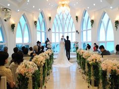 韓国で結婚式　in 済州島～チェジュ
