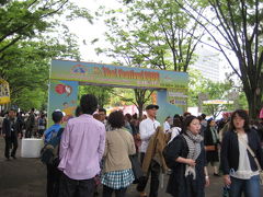 タイフェスティバル２００９　in 代々木公園