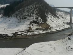 日本の旅　東北・中部地方を歩く　あさひ月山湖周辺