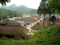 マダムツアー2009 東山温泉と雨の大内宿