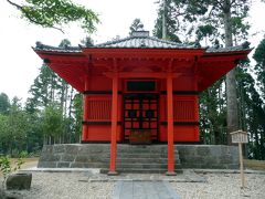 富山観音　奥松島は陸の松島　その１