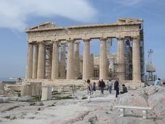 【８】旅行記４　(1)古代都市国家アテネの旅