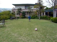 ０３．東急ハーヴェストクラブ箱根明神平　芝生のお庭で遊びました