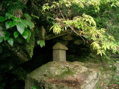 箱根阿弥陀寺　奥の院へ