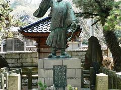 日本の旅　東北・中部地方を歩く　新潟県寺泊の日蓮上人の遺跡周辺