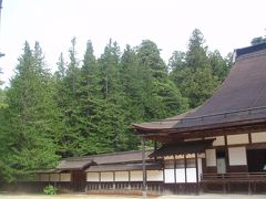 高野山へ