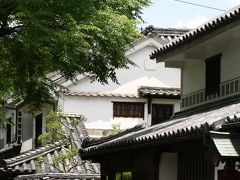 ひとり旅 ［540］ はじめて倉敷へ行きました⑤＜倉敷川沿いの白壁の町＞岡山県倉敷市