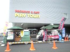 群馬県渋川　クレープ、焼そば、たこ焼き移動販売ケータリングカー出店　パチンコ店