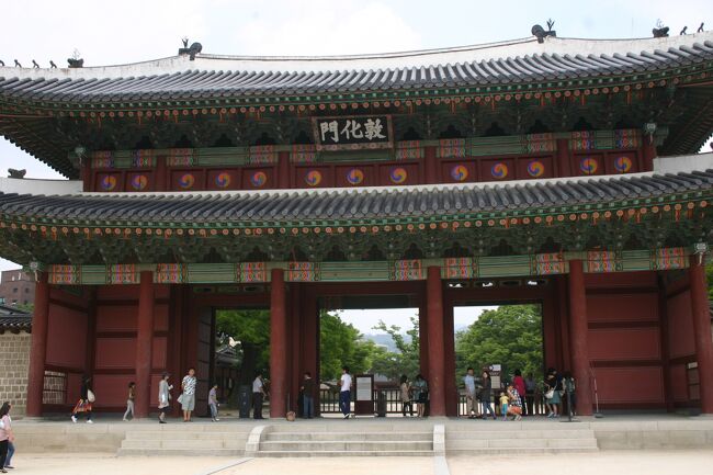 せっかくソウルへ行ってきたので、<br />観光しないのももったいない。<br /><br />世界遺産の昌徳宮へ行ってきました。