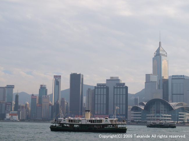 チェンナイ(マドラス)からのフライトの都合で、帰路に香港で1泊しました。<br />８年振りの香港は、なかなか新鮮でした。<br /><br />表紙写真：<br />ビクトリア・ハーバーを航行するスターフェリー<br /><br />http://ja.wikipedia.org/wiki/%E3%83%93%E3%82%AF%E3%83%88%E3%83%AA%E3%82%A2%E3%83%BB%E3%83%8F%E3%83%BC%E3%83%90%E3%83%BC<br />http://www.starferry.com.hk/home.html
