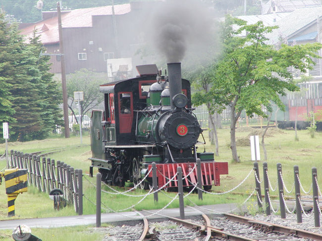 北海道旅行最終日。天気も少し悪かったので、博物館見学などで半日過ごしました。