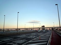 京葉道路DE