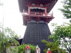 山形村山の名所　３ヶ所