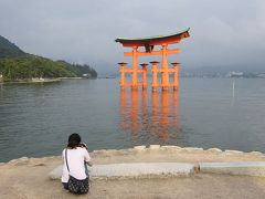 バースデー旅行は広島へ?神の島宮島