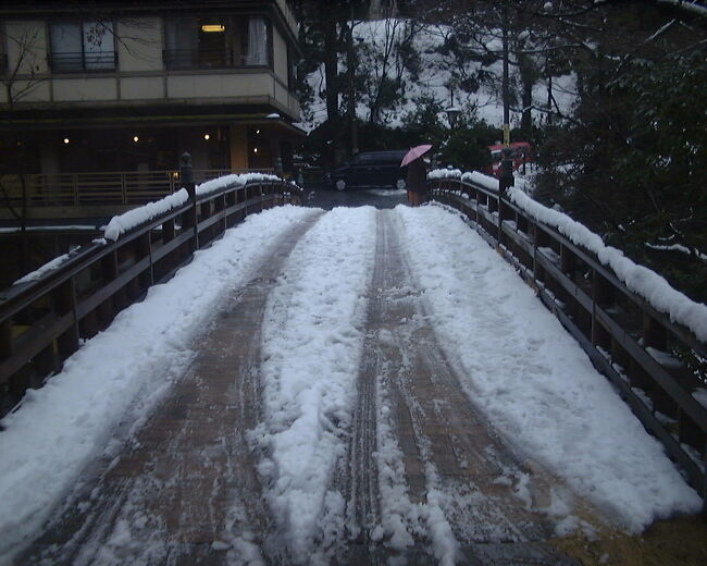 山中温泉へ個人としては2回目ですが雪の中を行くのは初めて。北陸は雪が似合うかも^^