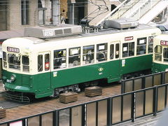 『 西日本パス 』で行く　由布院 ＆ 長崎 の旅　?　【 番外編　長崎路面電車案内 】