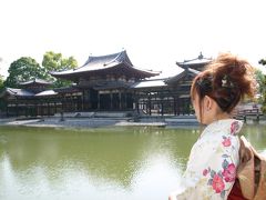 たかぼう☆ＧＷ着物で宇治平等院