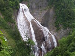 東北滝三昧山三昧の旅?　滝メグラーが行く３０　滑川大滝・日本の滝百選　山形県米沢市