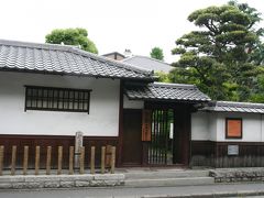 京都散策  ―  旧新島襄邸を訪ねて