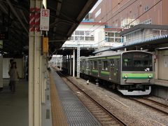 横浜線歴史的痕跡探訪記 ～東神奈川-八王子間編 明治頌歌【建造中】～