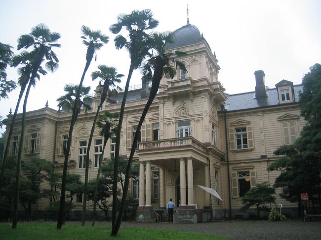 1896年（明治29年）　三菱創設者・岩崎家本邸として建てられる。<br />　<br />http://www.tokyo-park.or.jp/park/format/outline035.html