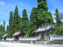 関西花の寺１１番霊場　永沢寺