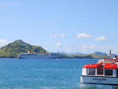 コスタアレグラ号で行くインドネシア・世界遺産コモド島他16日間の旅　