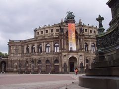 『ドレスデンのエルベ川流域』が世界遺産から抹消!!