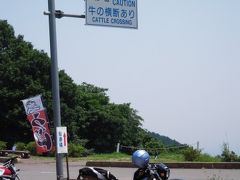 20090627 秩父山道ツー