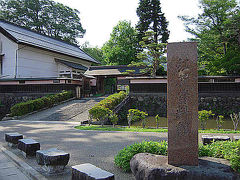 サクランボ狩り ＆ 河北町紅花資料館　山形県