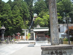 奥の細道ホッピング：塩釜神社と門前町　