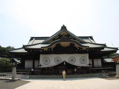 フリマ 靖国神社 神田 神保町 東京 の旅行記 ブログ By ぬいぬいさん フォートラベル