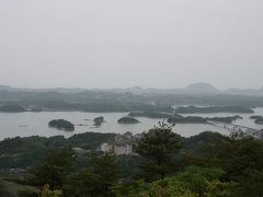 九州遺産の旅　２日目　その４　熊本編