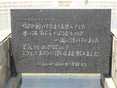 2009　長崎　vol.2