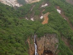 東北滝三昧山三昧の旅?　滝メグラーが行く３５　蔵王エコーラインの滝　宮城県蔵王町