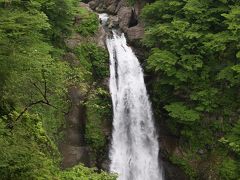 東北滝三昧山三昧の旅?　滝メグラーが行く３６　秋保大滝・日本の滝百選　宮城県仙台市