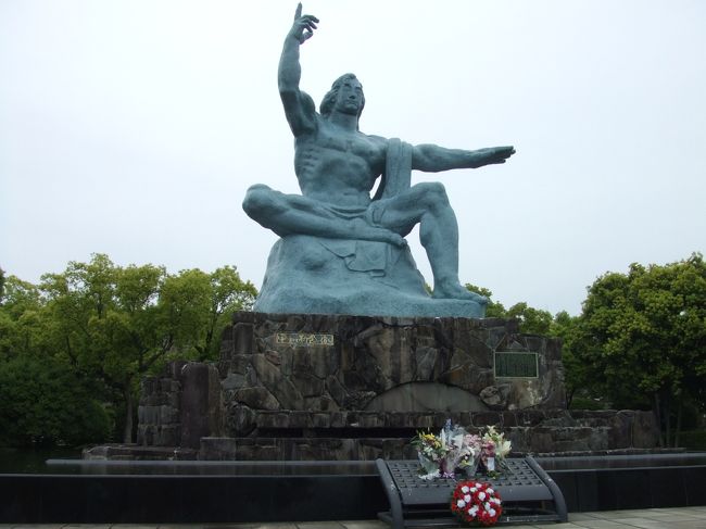 ≪国内逃走８≫→九州…２日目佐世保～長崎～雲仙～熊本～鹿児島