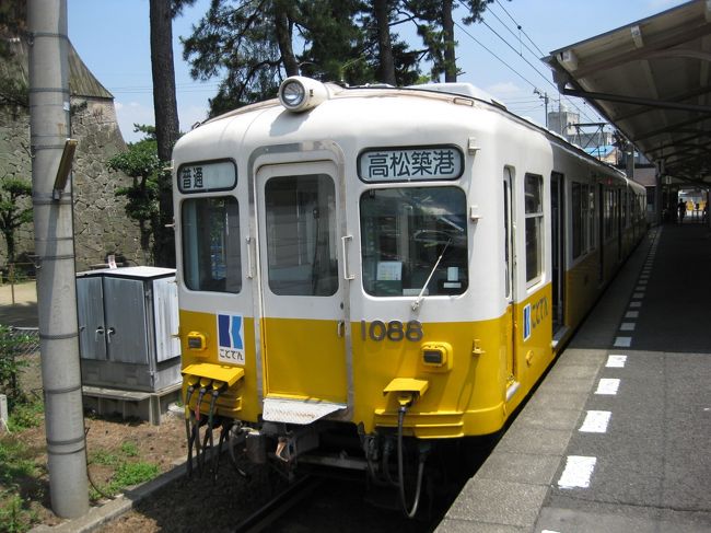 　2009年5月に発売された「西日本パス」を使って鉄道旅行してきました。<br />　この切符は、ＪＲ西日本と四国、そして九州の北半分の路線が2日間乗り放題で、普通車指定席用が12,000円、グリーン車用が16,000円と格安です。<br />　2人以上同一行動が必要ですので、今回はいつもの鉄道旅仲間と一緒に四国へ出かけてきました。<br />