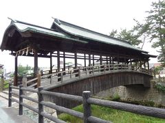 屋根付き橋・・１８・・鞘橋・さやばし（香川県琴平町）