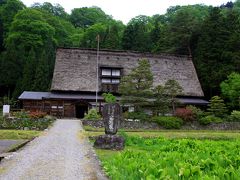 北陸・行き当たりばったりの旅　五箇山・岩瀬家住宅