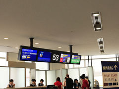 200907ドイツ（マインツ）